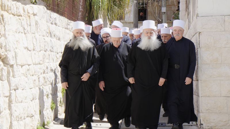 المجلس الديني الدرزي الاعلى