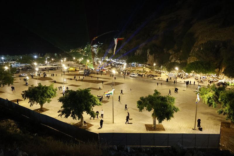 المجلس الديني الدرزي الاعلى