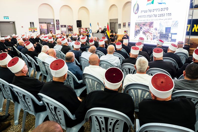 غرفة التّقييم والمتابعة في جولس