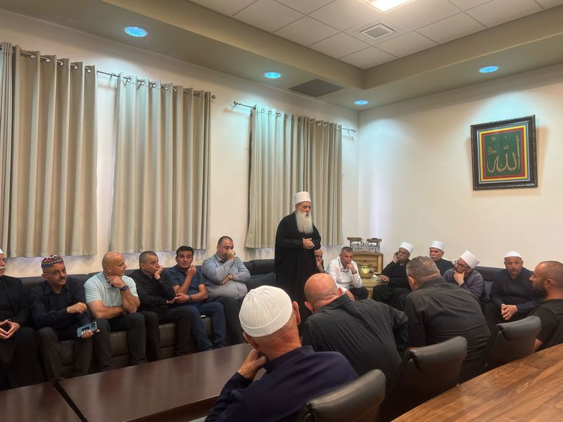 المجلس الديني الدرزي الاعلى