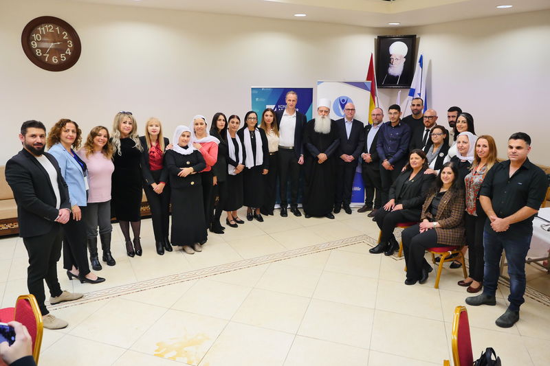 المجلس الديني الدرزي الاعلى