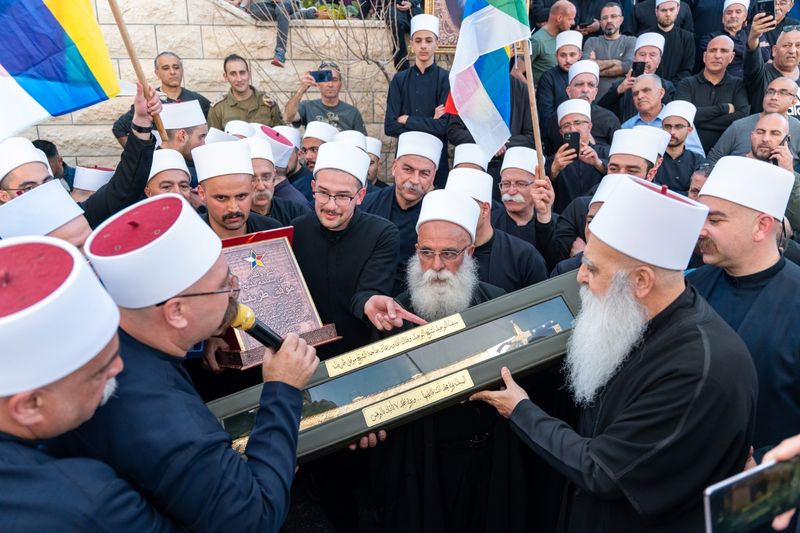 المجلس الديني الدرزي الاعلى