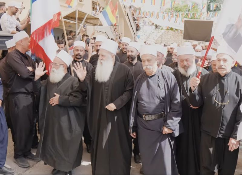 المجلس الديني الدرزي الاعلى